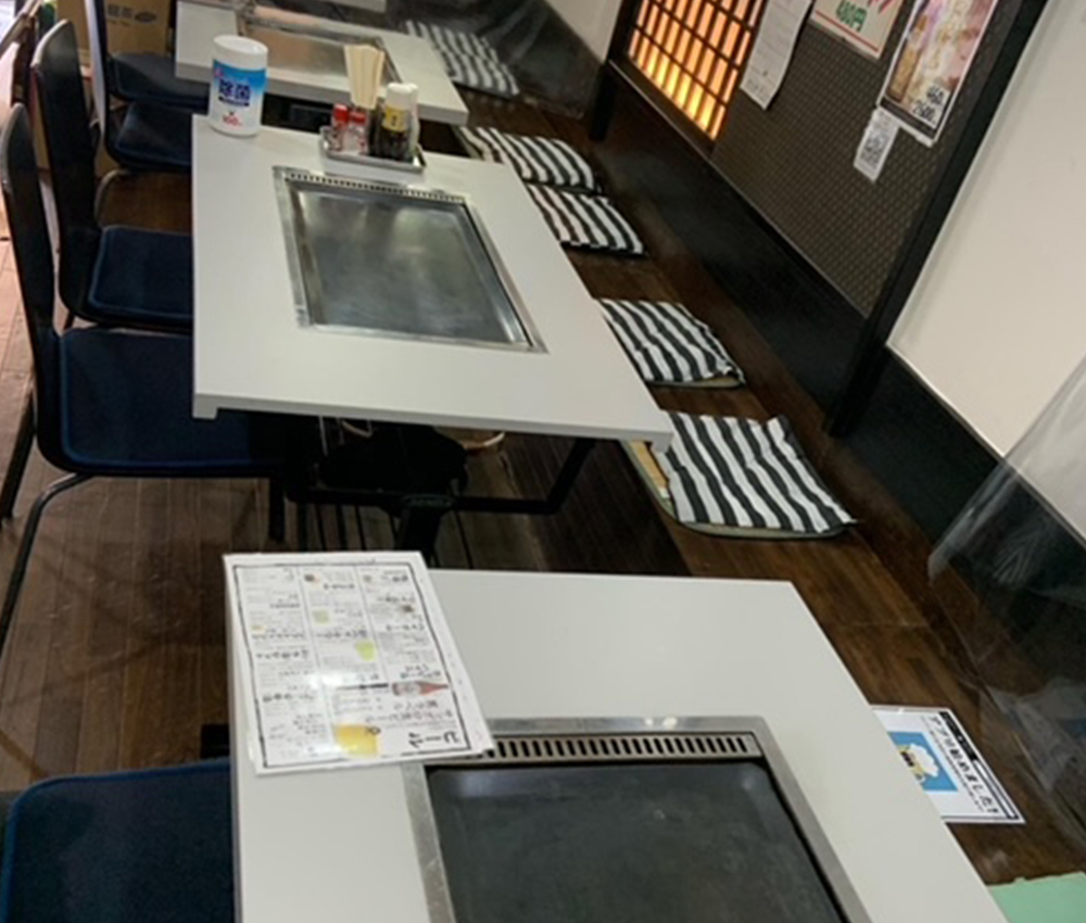 店舗案内